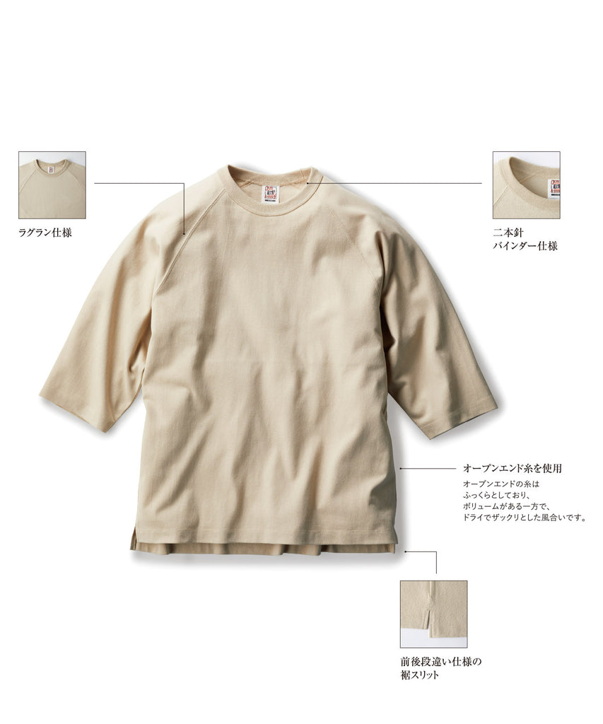 OE1250 オーフﾟンエントﾞリラックスフィットラクﾞランTシャツ