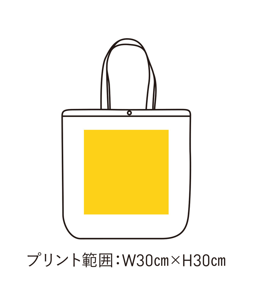RPB-401　リサイクルポリエステルB4トートバッグ