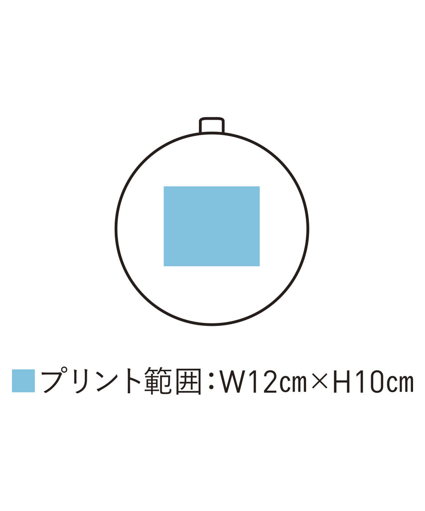 RPD-402　リサイクルポリエステルドラムバッグ