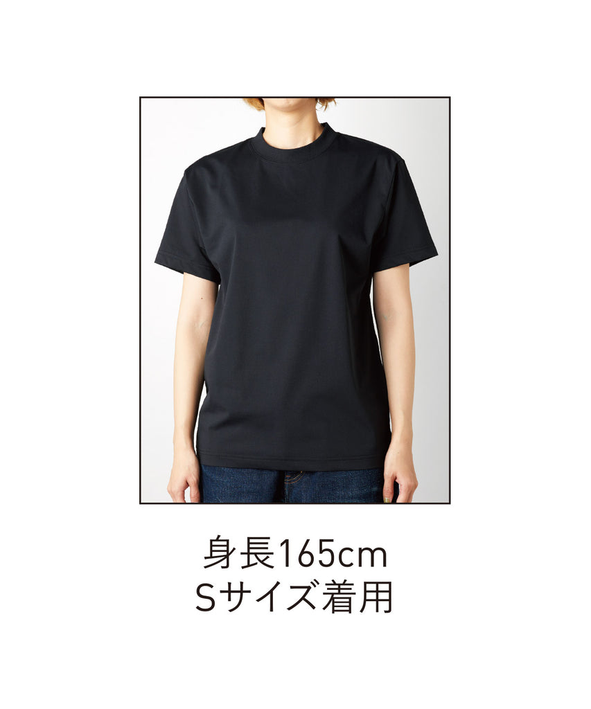 CLD-923  コットンライクドライTシャツ（リサイクルポリ50%）