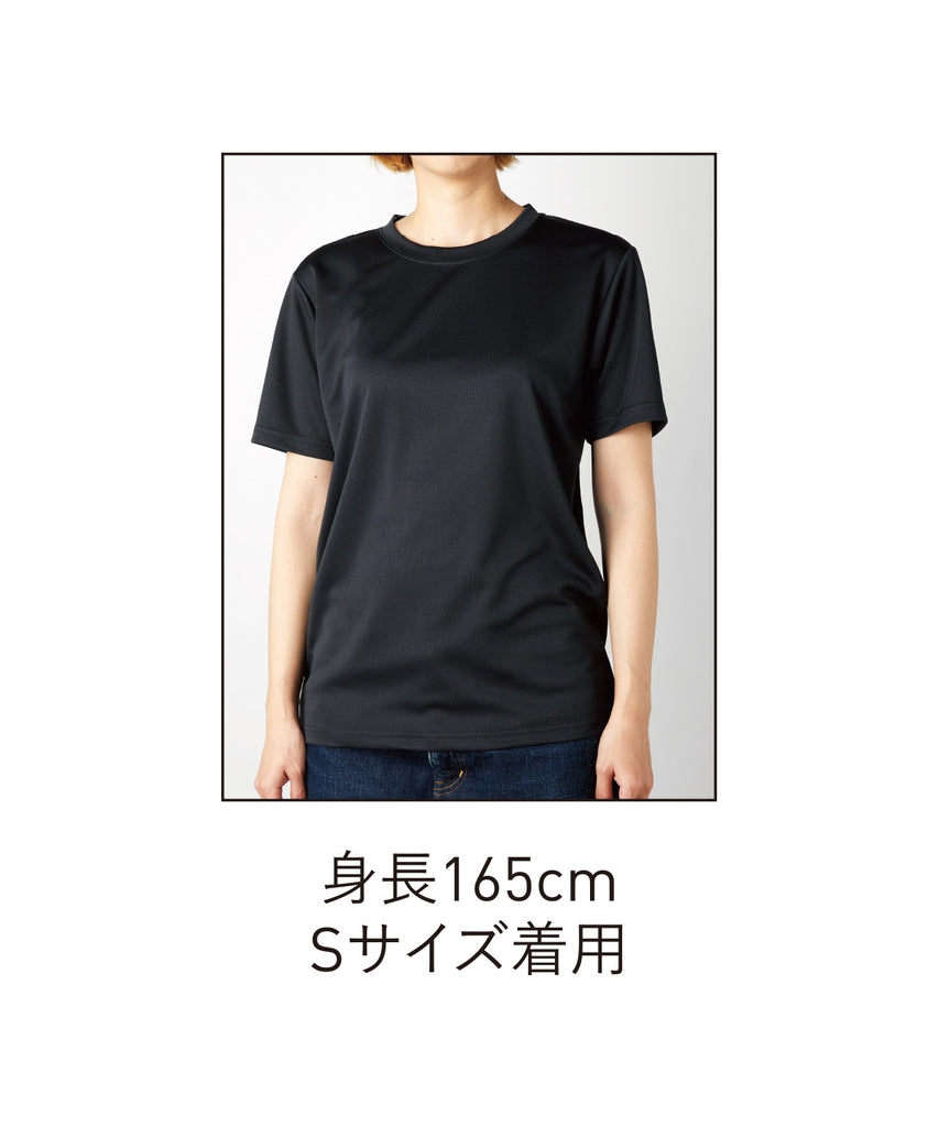 RPT-925 リサイクルホﾟリエステルTシャツ