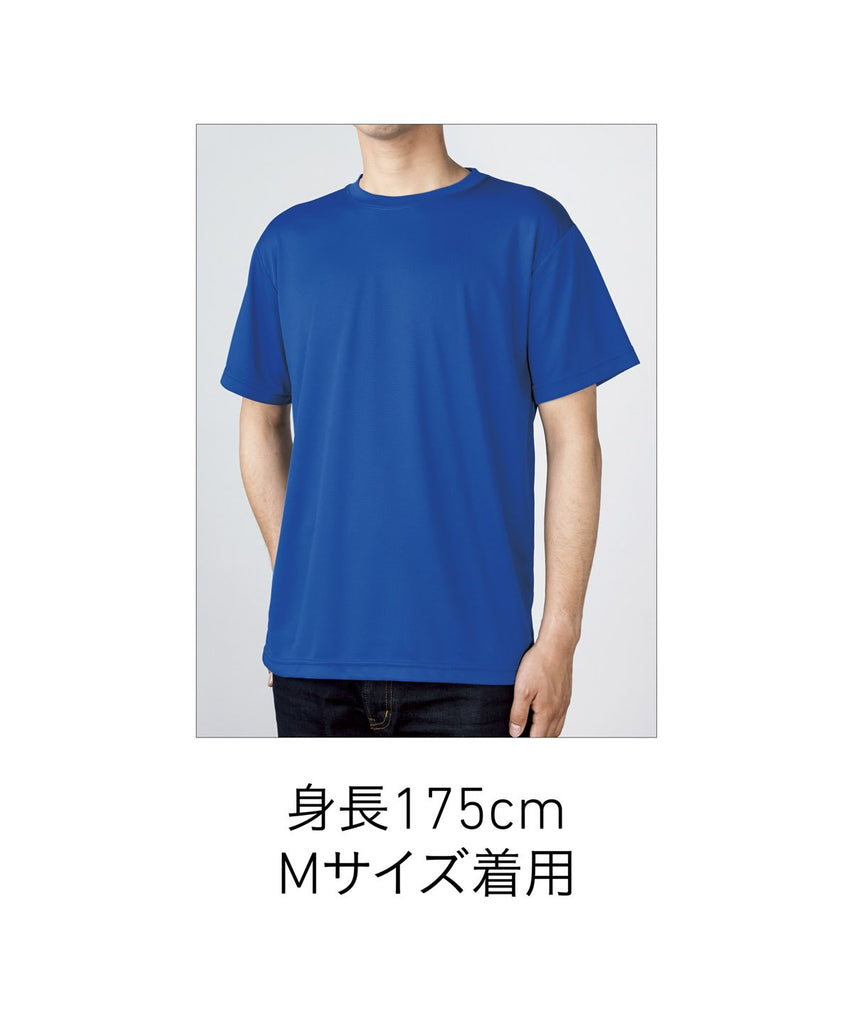 ACT-108 アクティブ Tシャツ
