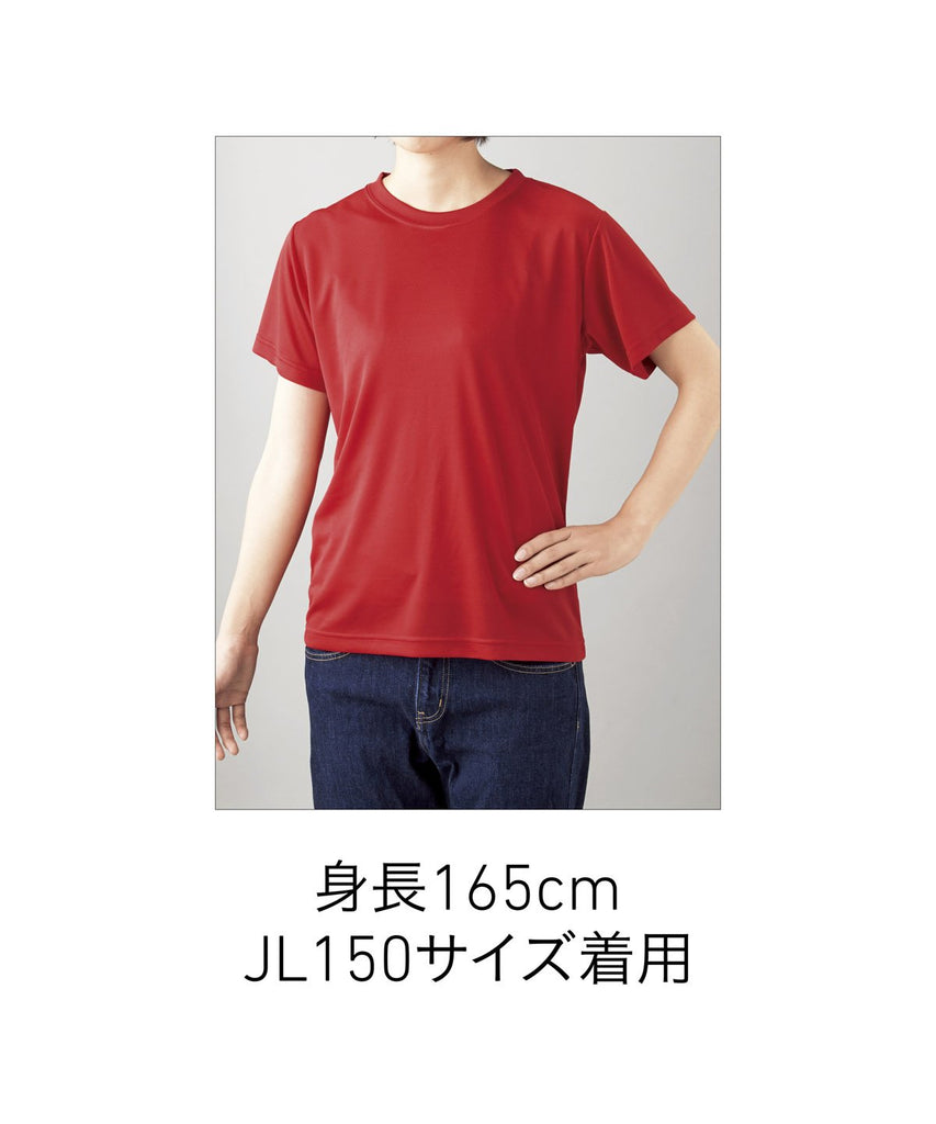 ACT-108 アクティブ Tシャツ