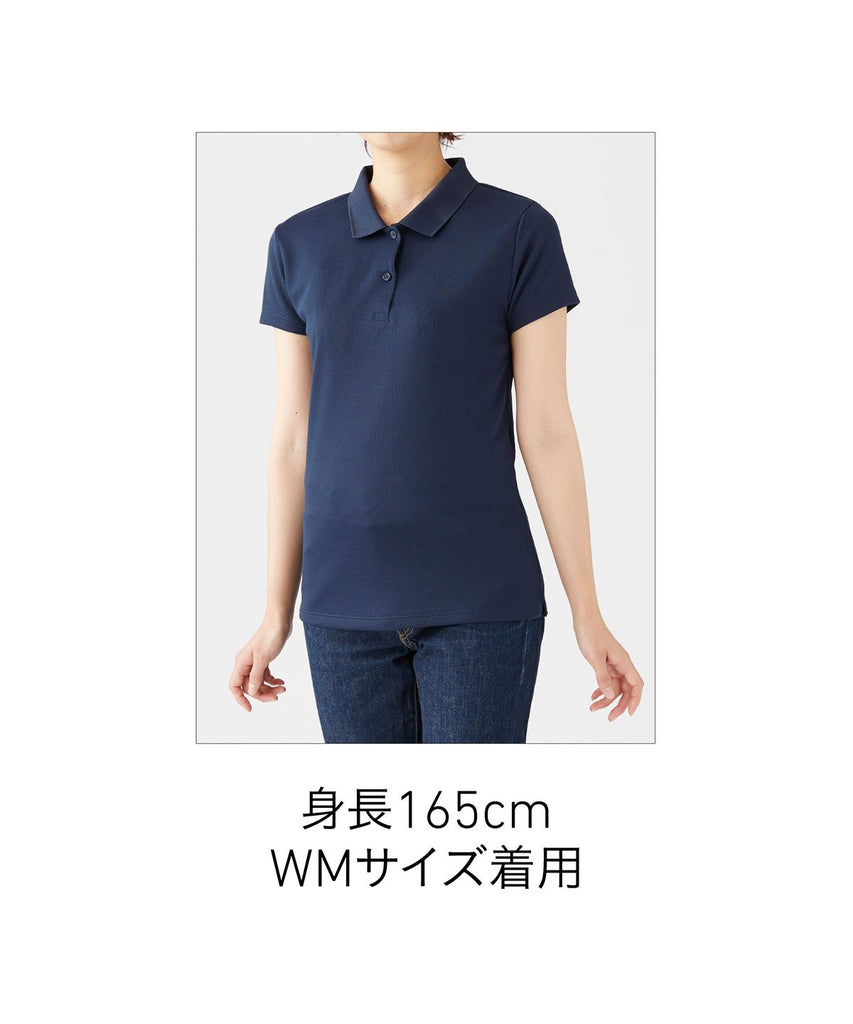 ATP-261 アクティブ ポロシャツ(Size：WL)