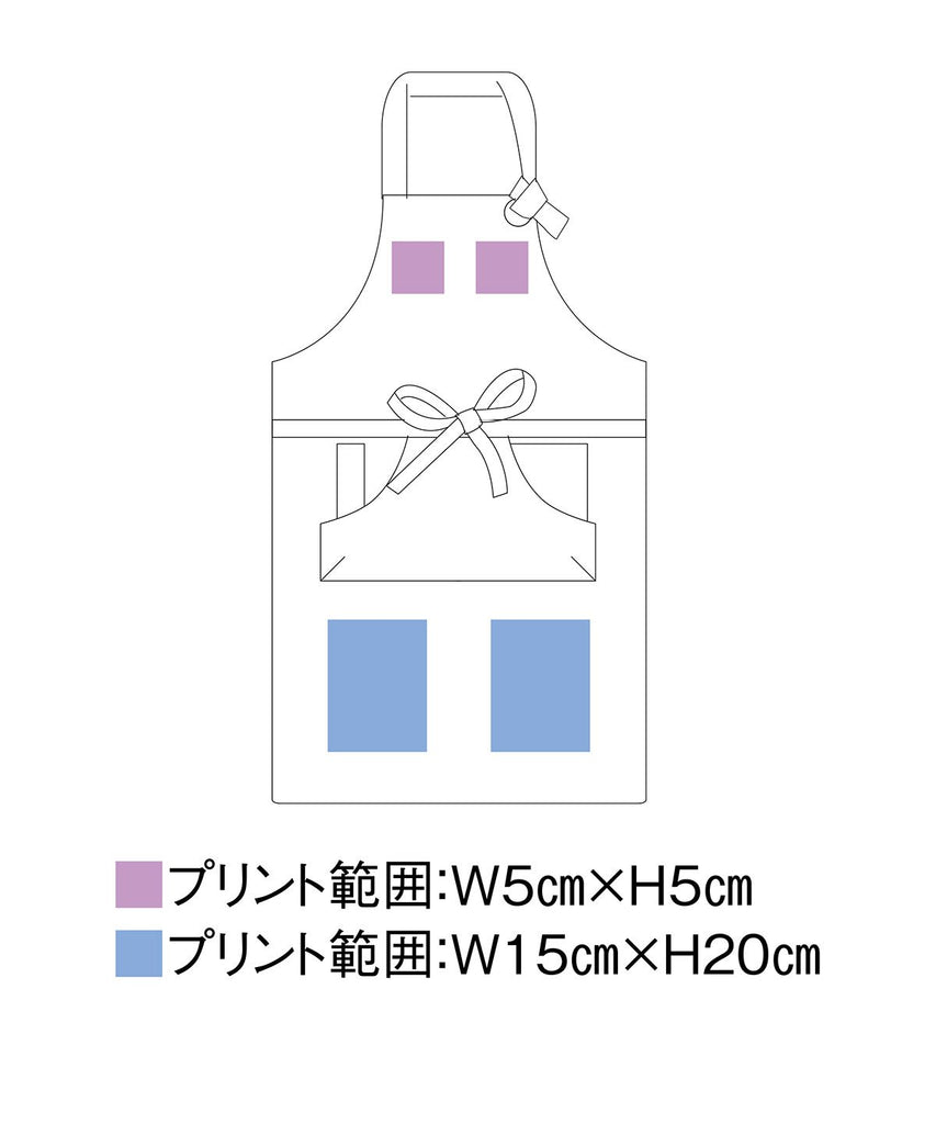 CAL-032 クラフトエプロンロング