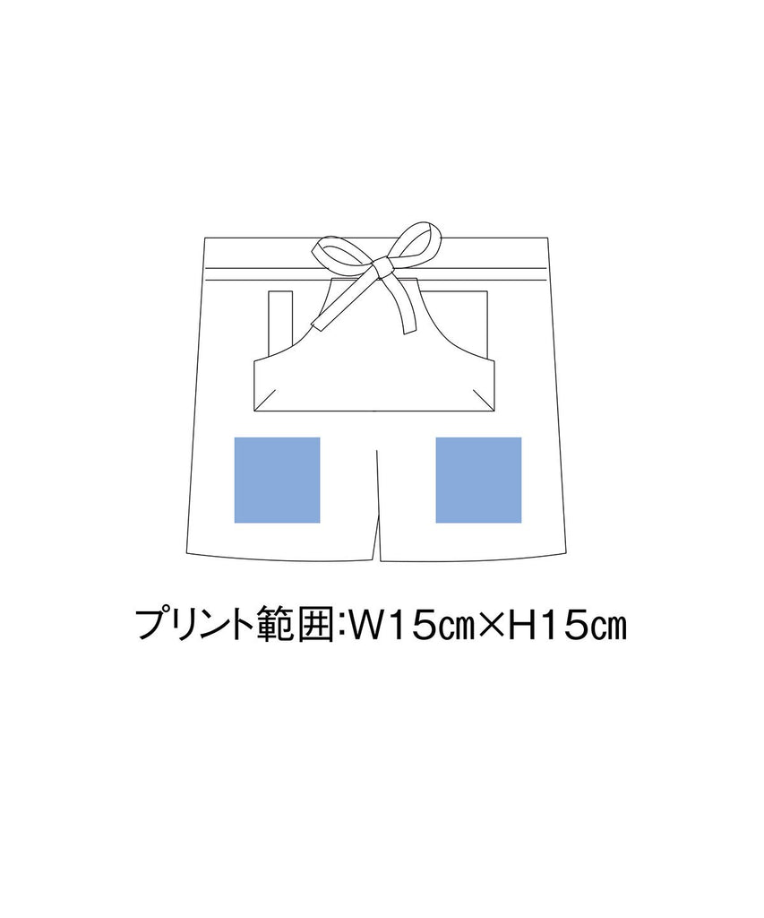 CAS-033 クラフトエプロンショート