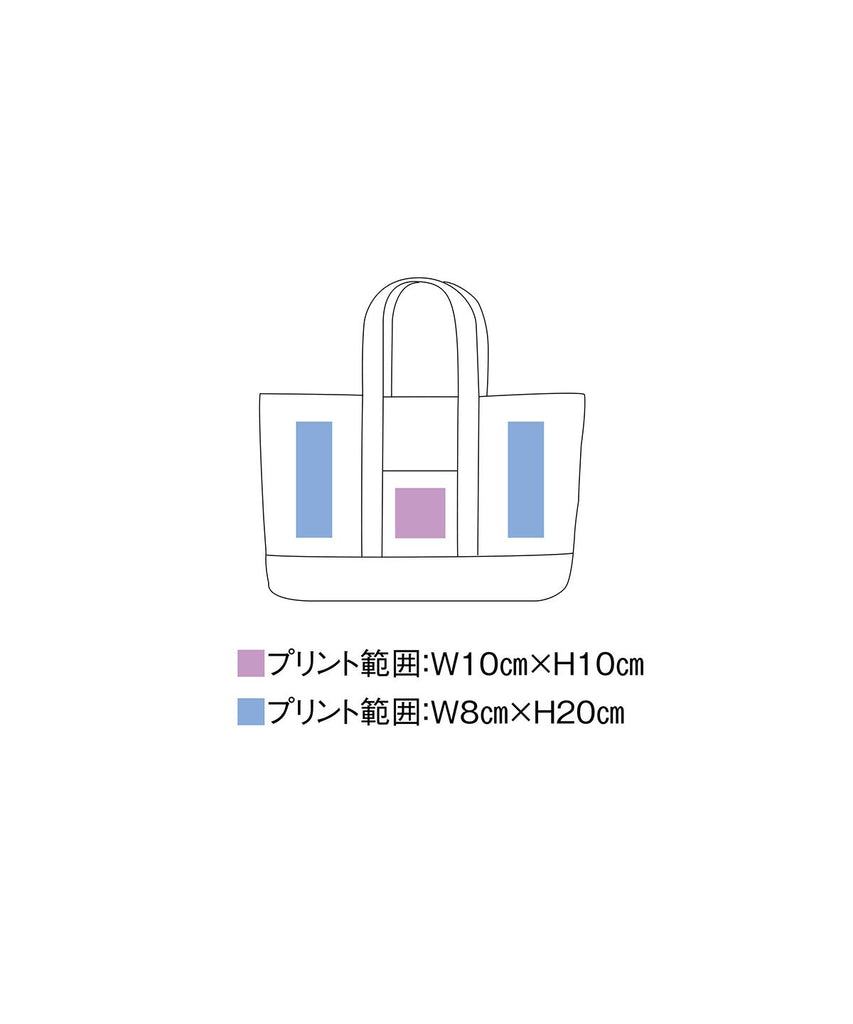 CBT-030 クラフトビッグトート