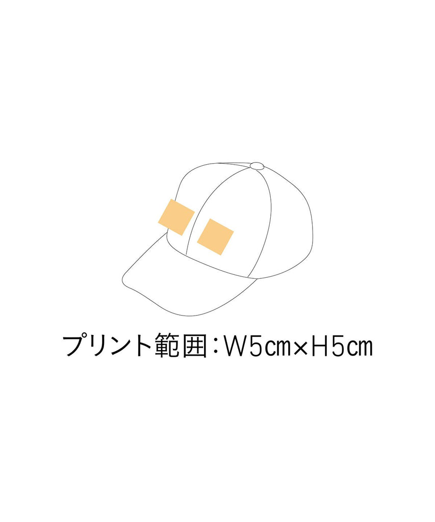 CKC-361 コットンキャップ