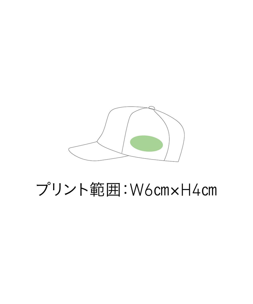 CKC-361 コットンキャップ