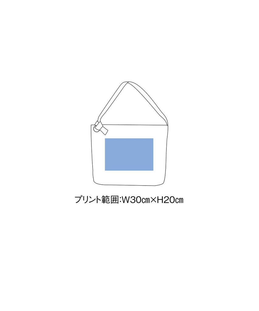 CRS-031 クラフトリングショルダー