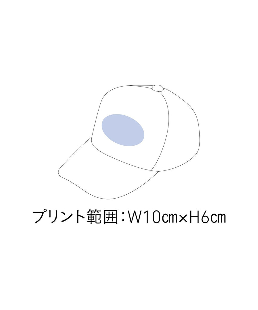 ETC-351 イベントキャップ