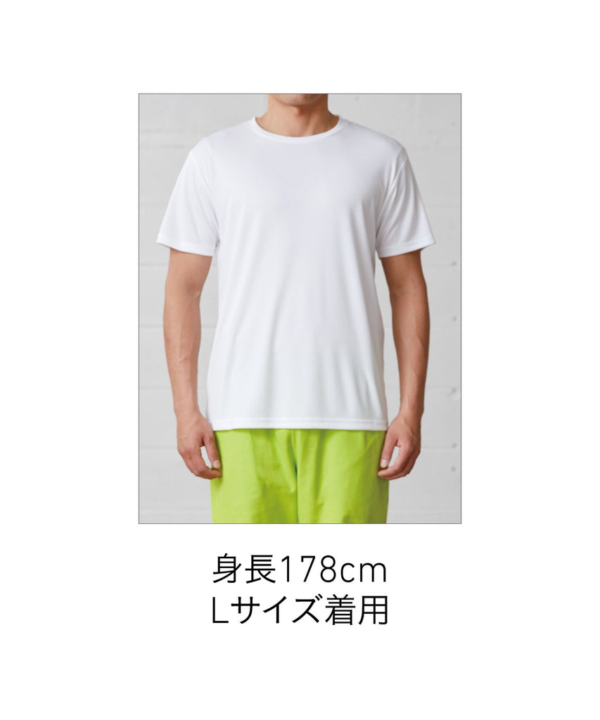 FDT-100 ファンクショナルトﾞライTシャツ(Size：XS)