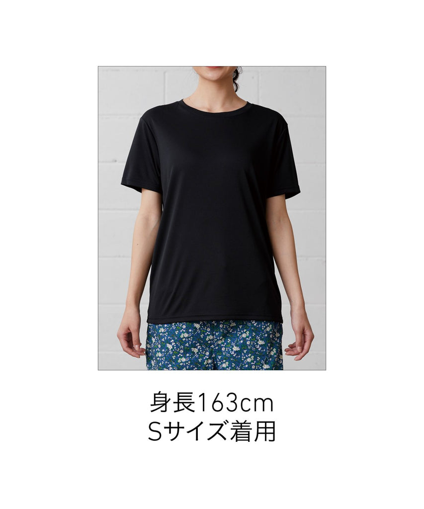 FDT-100 ファンクショナルドライTシャツ(Size：L)