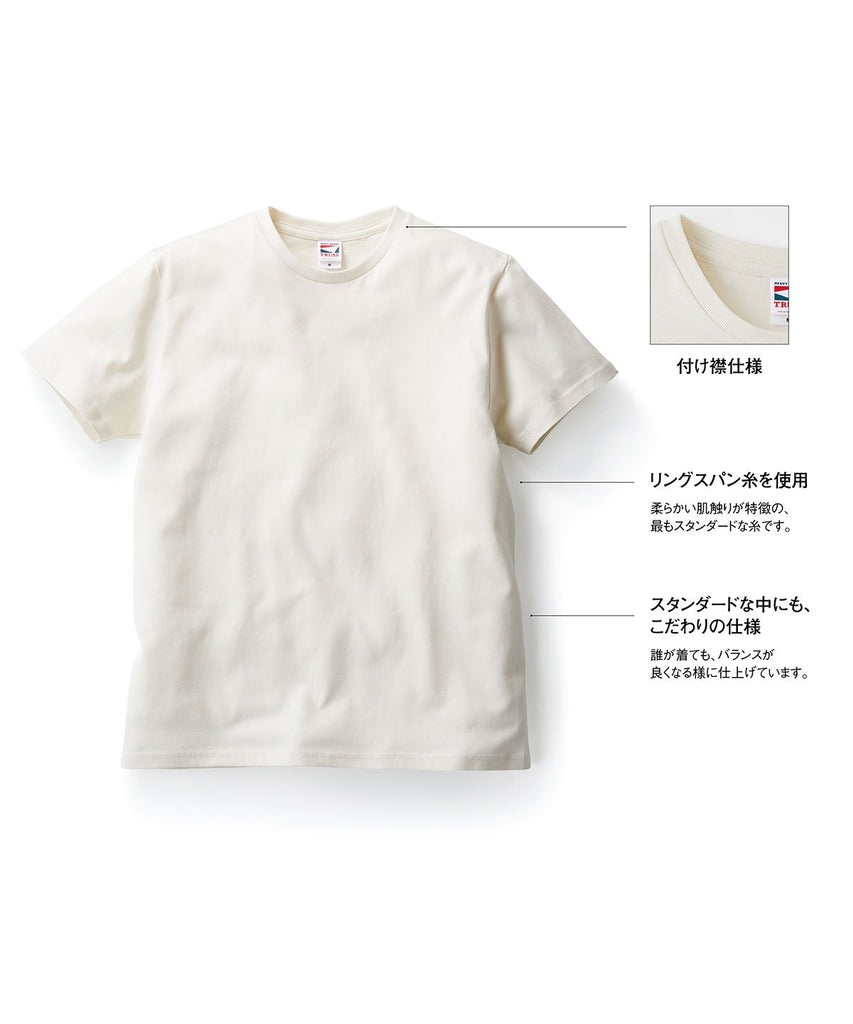 GAT-500 ヘヒﾞーウェイトTシャツ(Size：110)