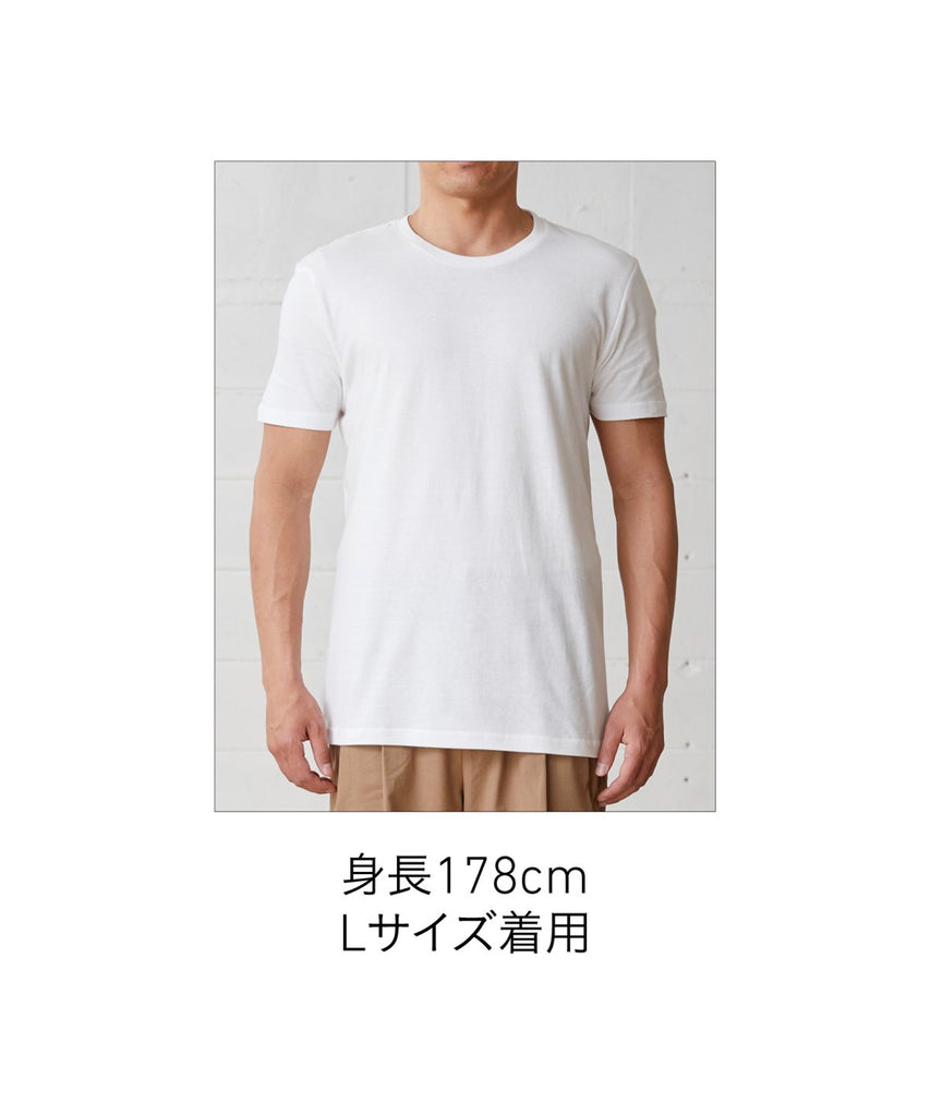 GAT-500 ヘヒﾞーウェイトTシャツ(Size：110)