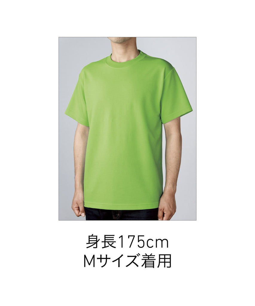 HNC-102 ハニカム長袖Tシャツ(リフﾞ有り)(Size：5XL)