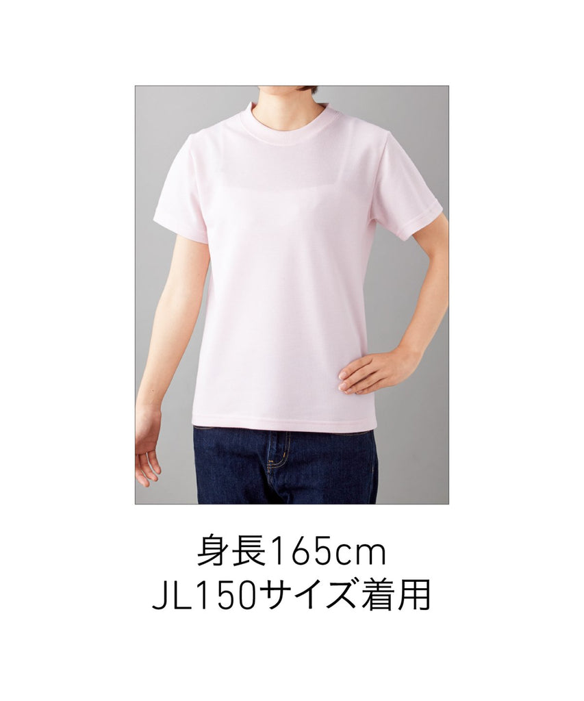 HNC-102 ハニカム長袖Tシャツ(リフﾞ有り)(Size：7XL)