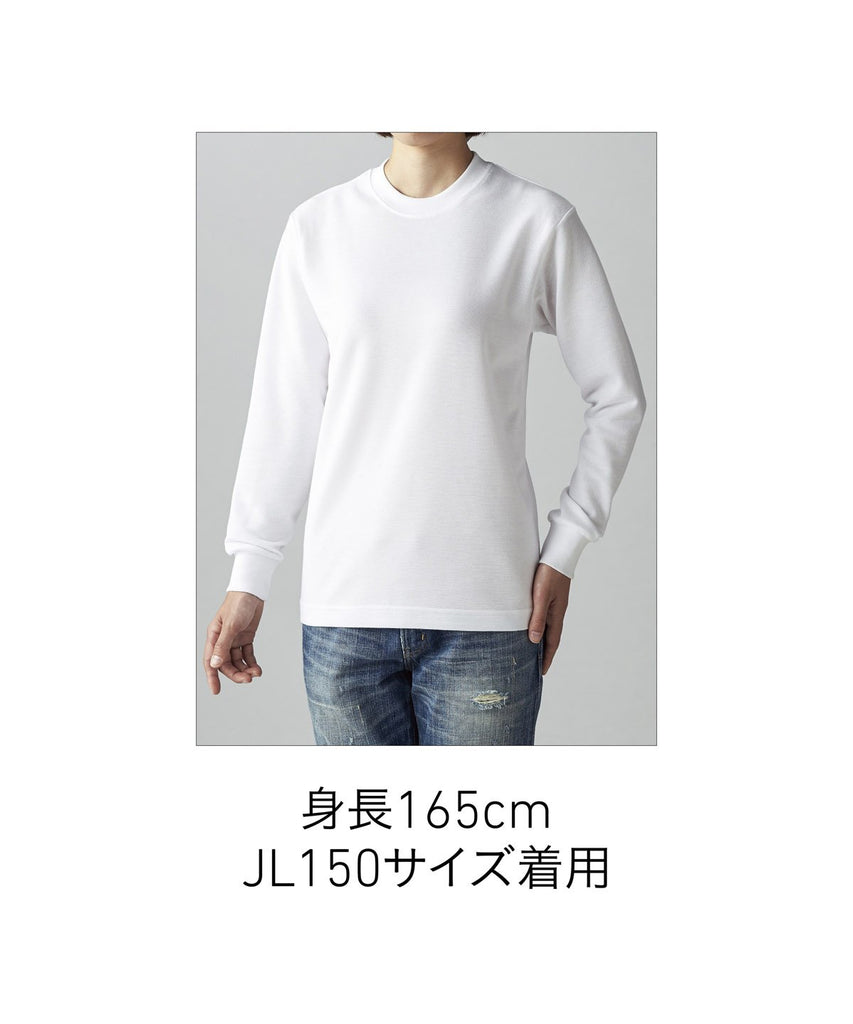HNC-204 ハニカム長袖Tシャツ(リフﾞ有り)