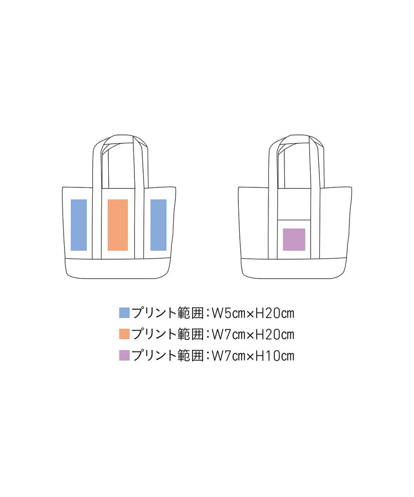 HVT-024 ヘヒﾞートートハﾞックﾞ