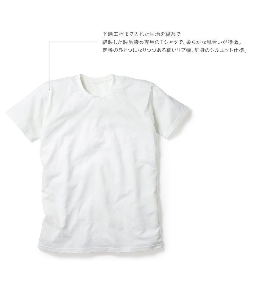 MIJ-900 メイトﾞインシﾞャハﾟンTシャツ【製品染め専用】