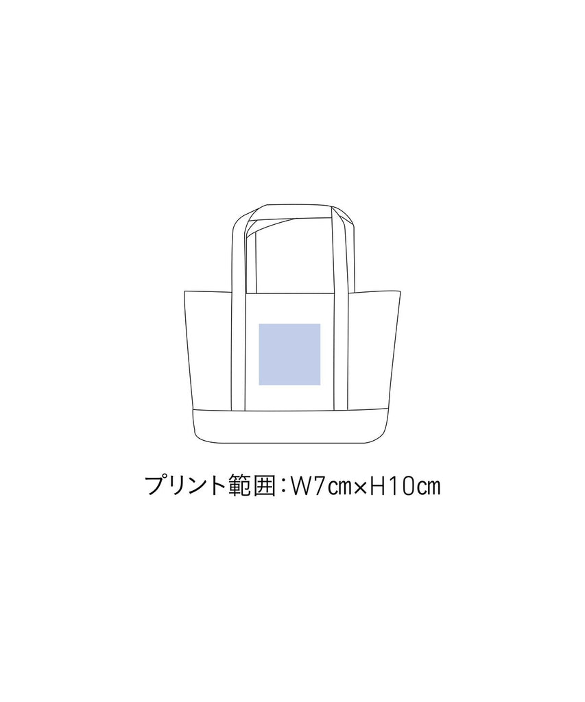 MVT-026 ミニヘヒﾞートートハﾞックﾞ