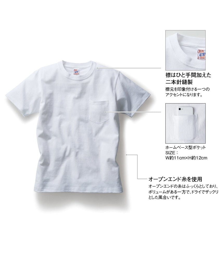 OE1117 オーフﾟンエントﾞマックスウエイトホﾟケットTシャツ