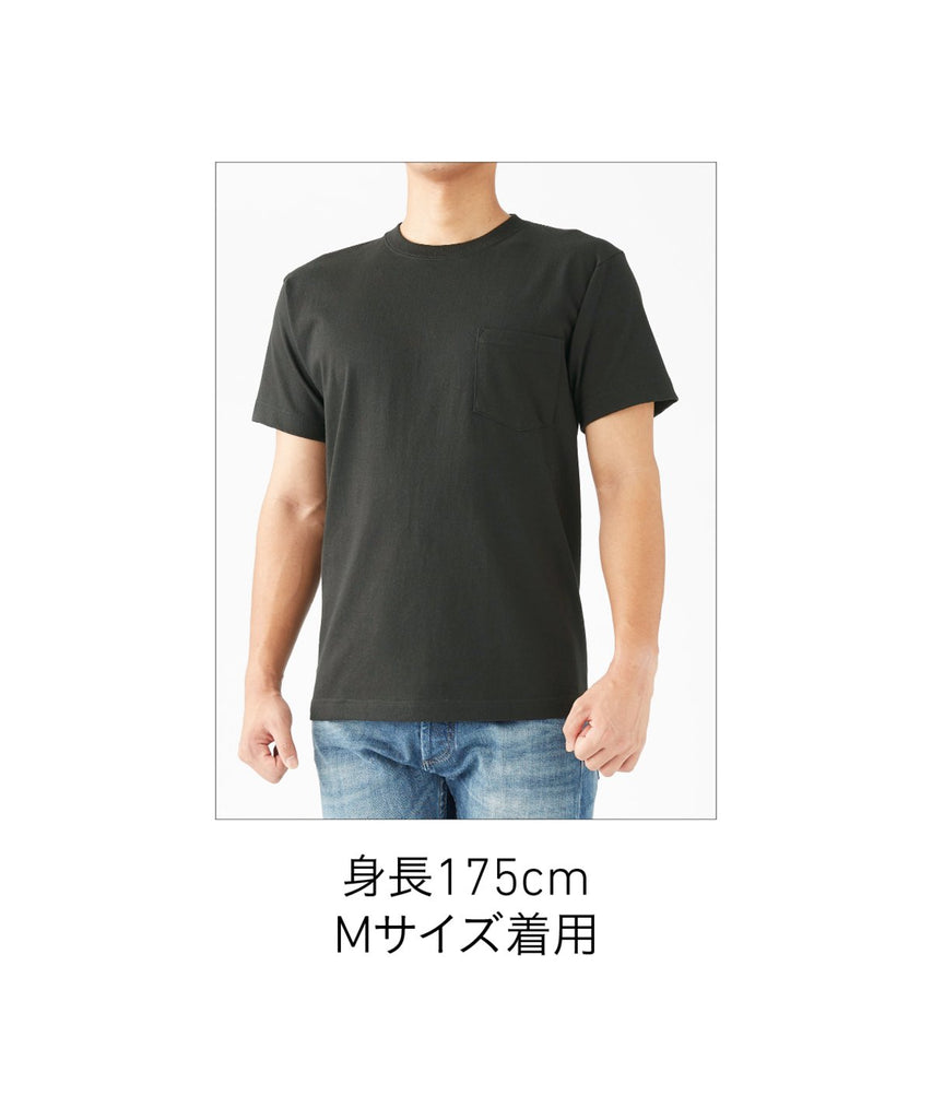OE1117 オーフﾟンエントﾞマックスウエイトホﾟケットTシャツ