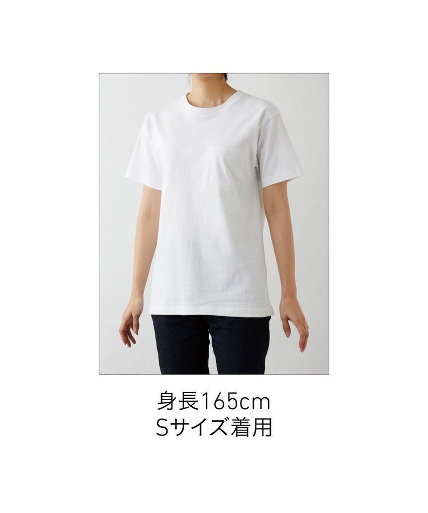 OE1117 オーフﾟンエントﾞマックスウエイトホﾟケットTシャツ