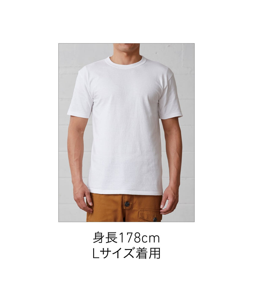OE1118 オーフﾟンエントﾞマックスウエイトハﾞインタﾞーネックTシャツ