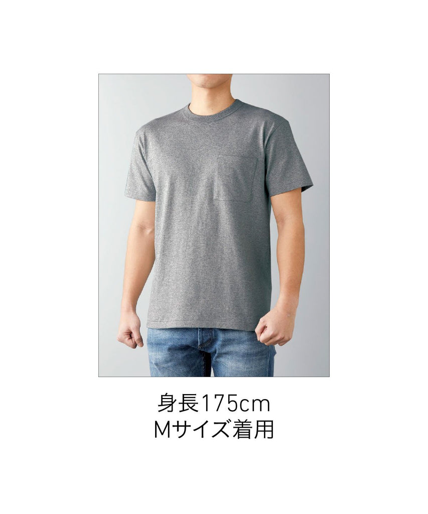 OE1119 OEマックスウエイトハﾞインタﾞーネックホﾟケットTシャツ