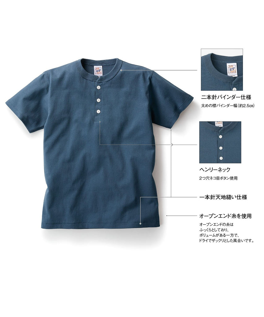 OE1120 OEマックスウエイトヘンリーネックTシャツ