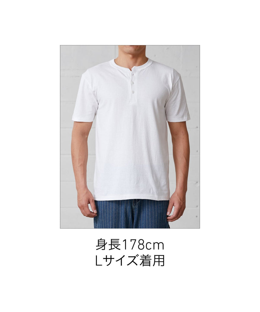 OE1120 OEマックスウエイトヘンリーネックTシャツ