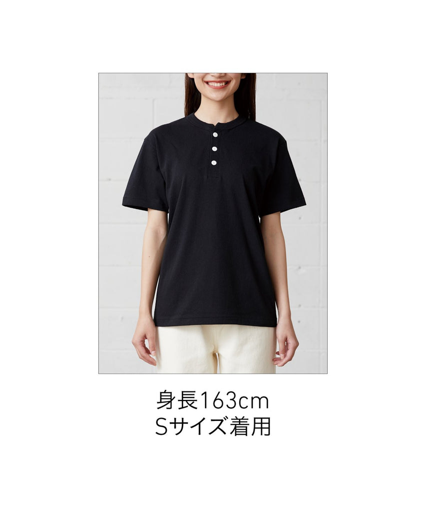 OE1120 OEマックスウエイトヘンリーネックTシャツ