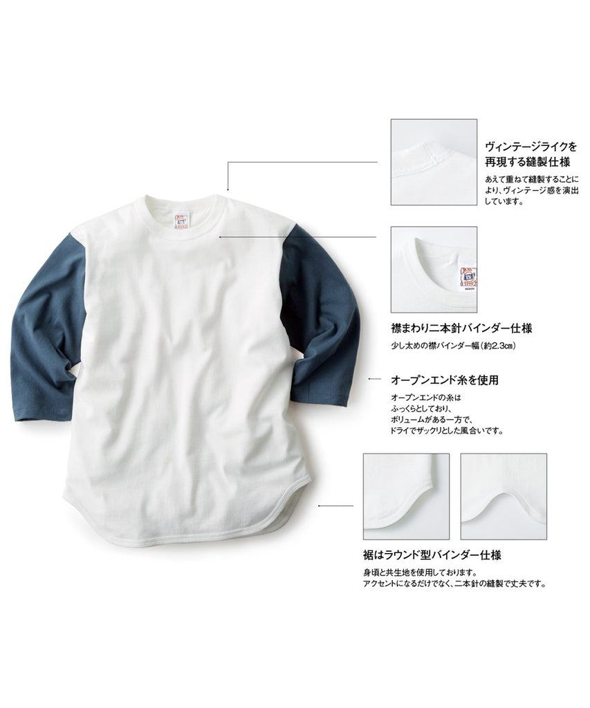 OE1230 オーフﾟンエントﾞ3/4スリーフﾞヘﾞースホﾞールTシャツ