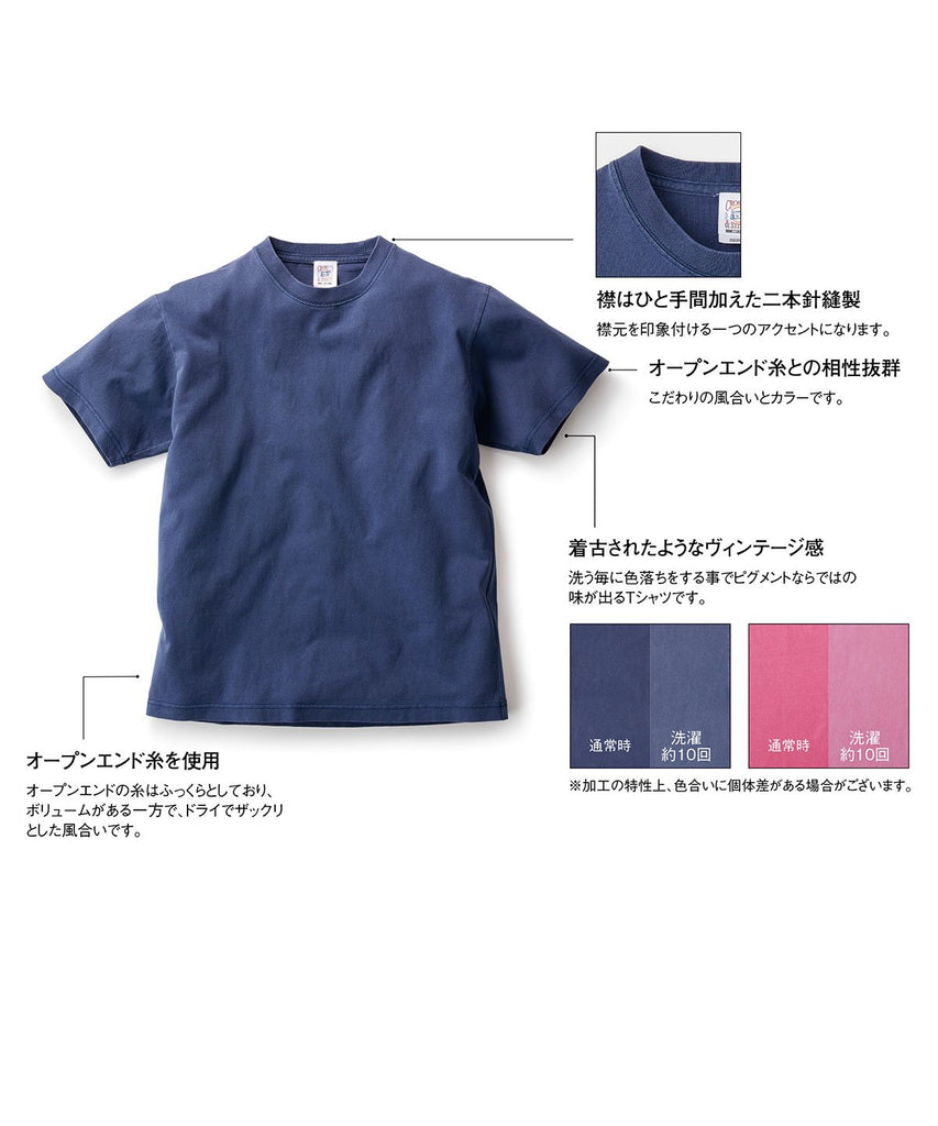 PGT-144 ヒﾟクﾞメントTシャツ