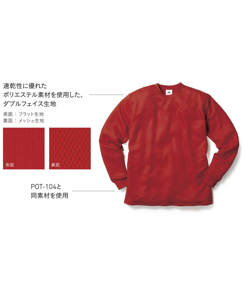 POL-205 ファイハﾞートﾞライロンクﾞスリーフﾞTシャツ