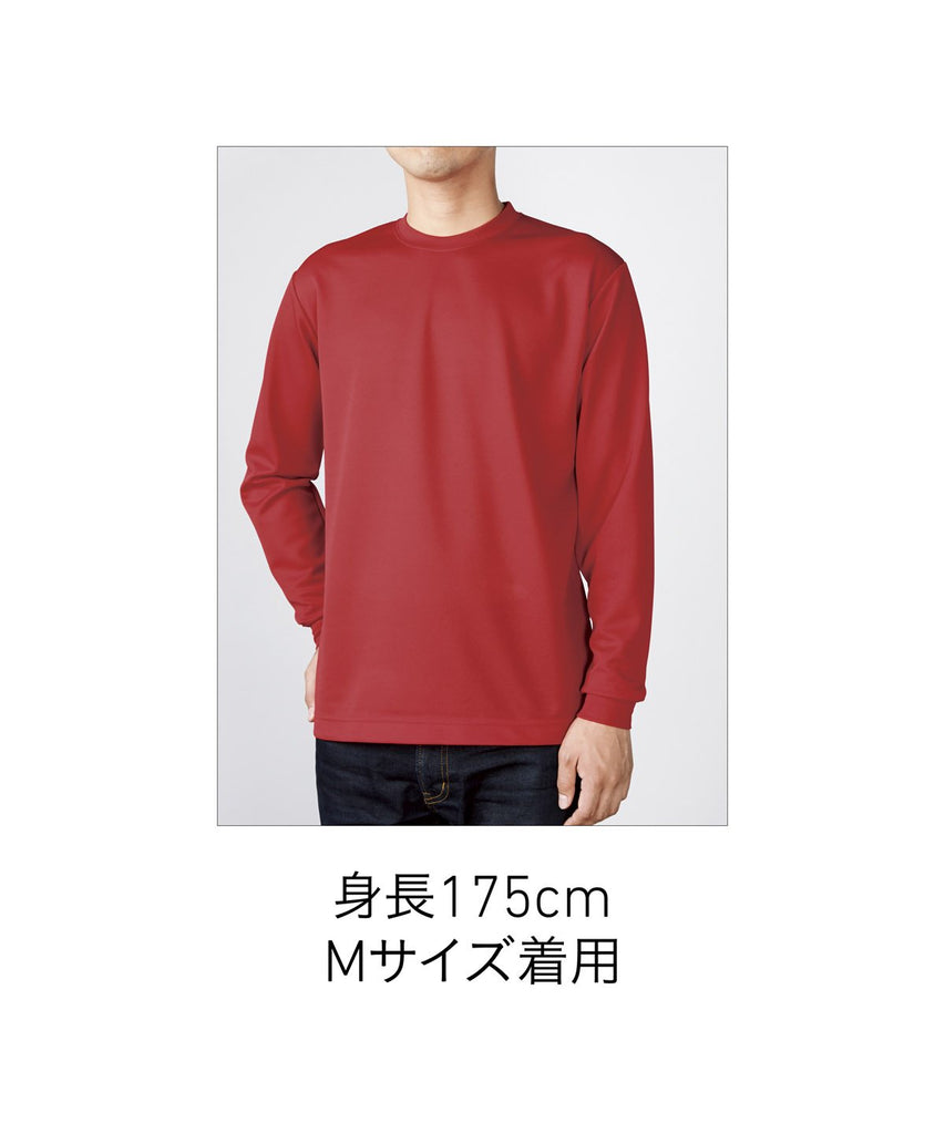 POL-205 ファイハﾞートﾞライロンクﾞスリーフﾞTシャツ