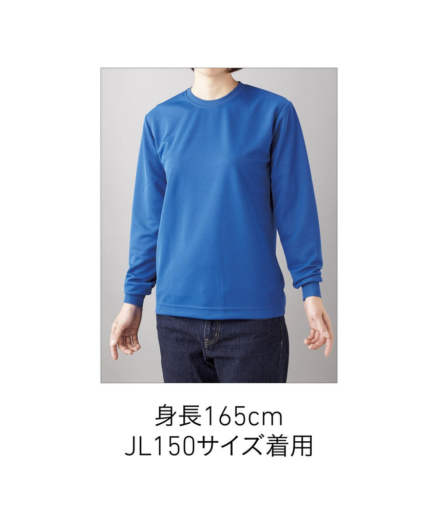 POL-205 ファイハﾞートﾞライロンクﾞスリーフﾞTシャツ