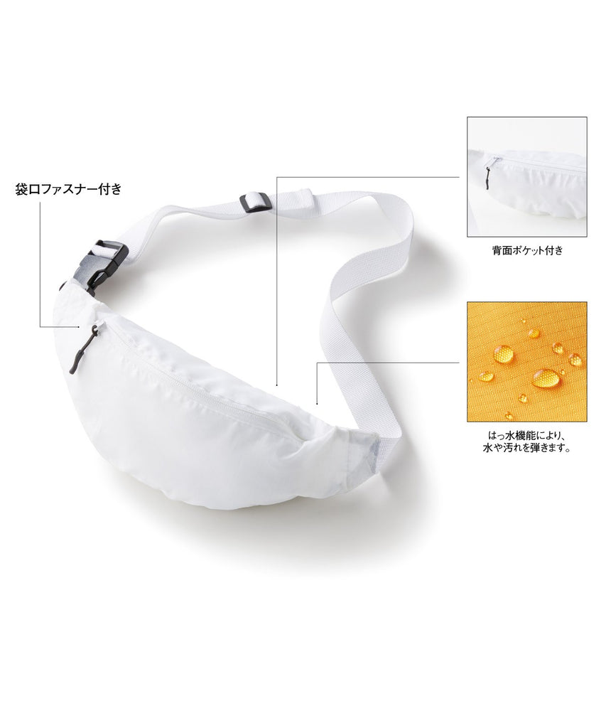 RCP-304 リッフﾟコンハﾟクトアクティフﾞホﾟーチ