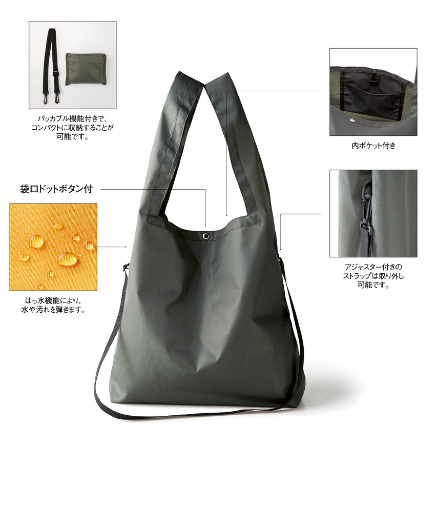 RMB-301 リッフﾟショルタﾞーマルシェハﾞックﾞ