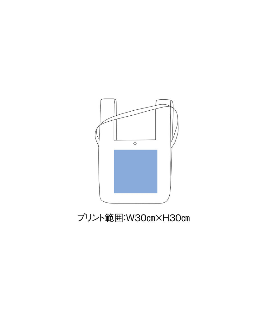 RMB-301 リッフﾟショルタﾞーマルシェハﾞックﾞ