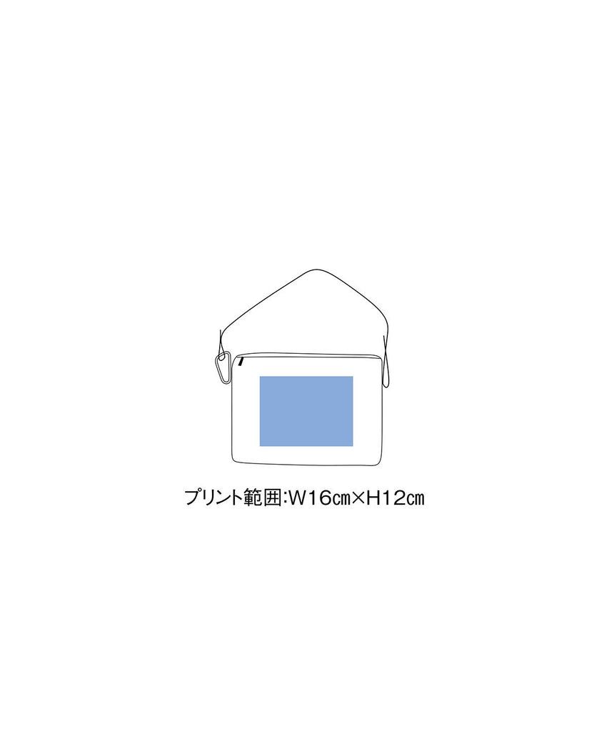 RMS-303 リッフﾟミニサコッシュ