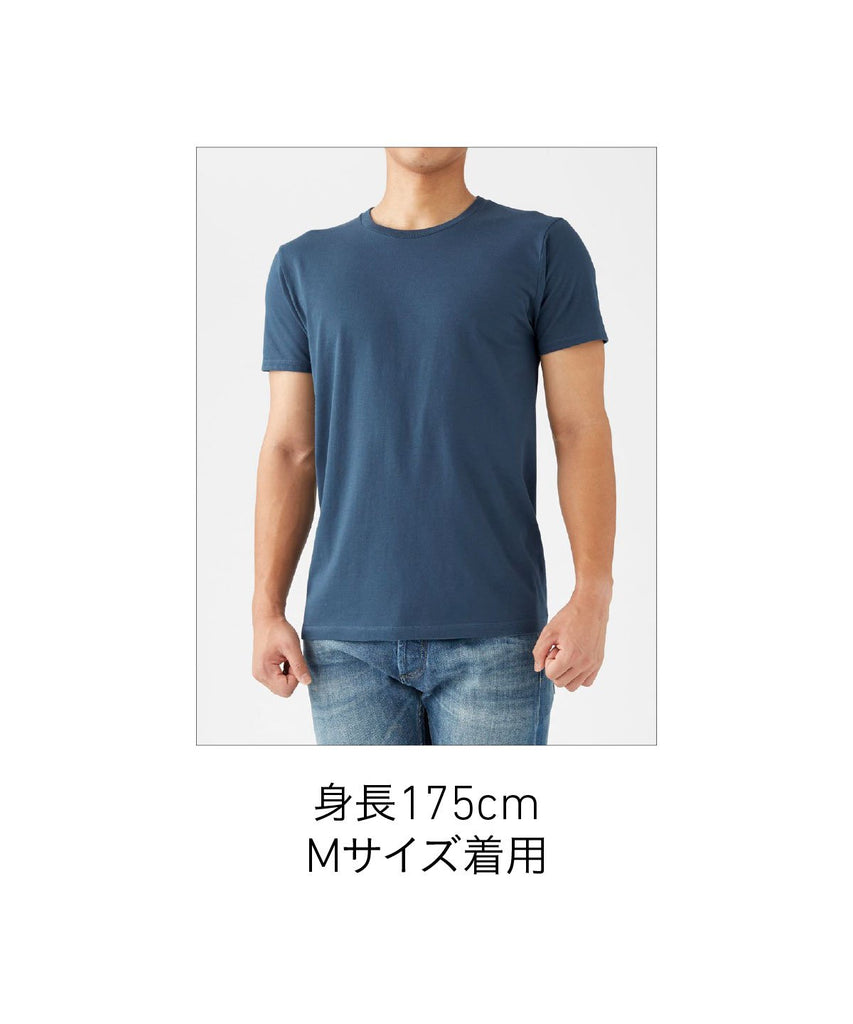 SFT-106 スリムフィットTシャツ