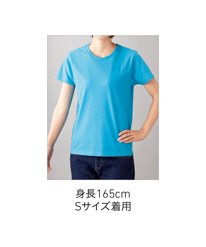 SFT-106 スリムフィットTシャツ