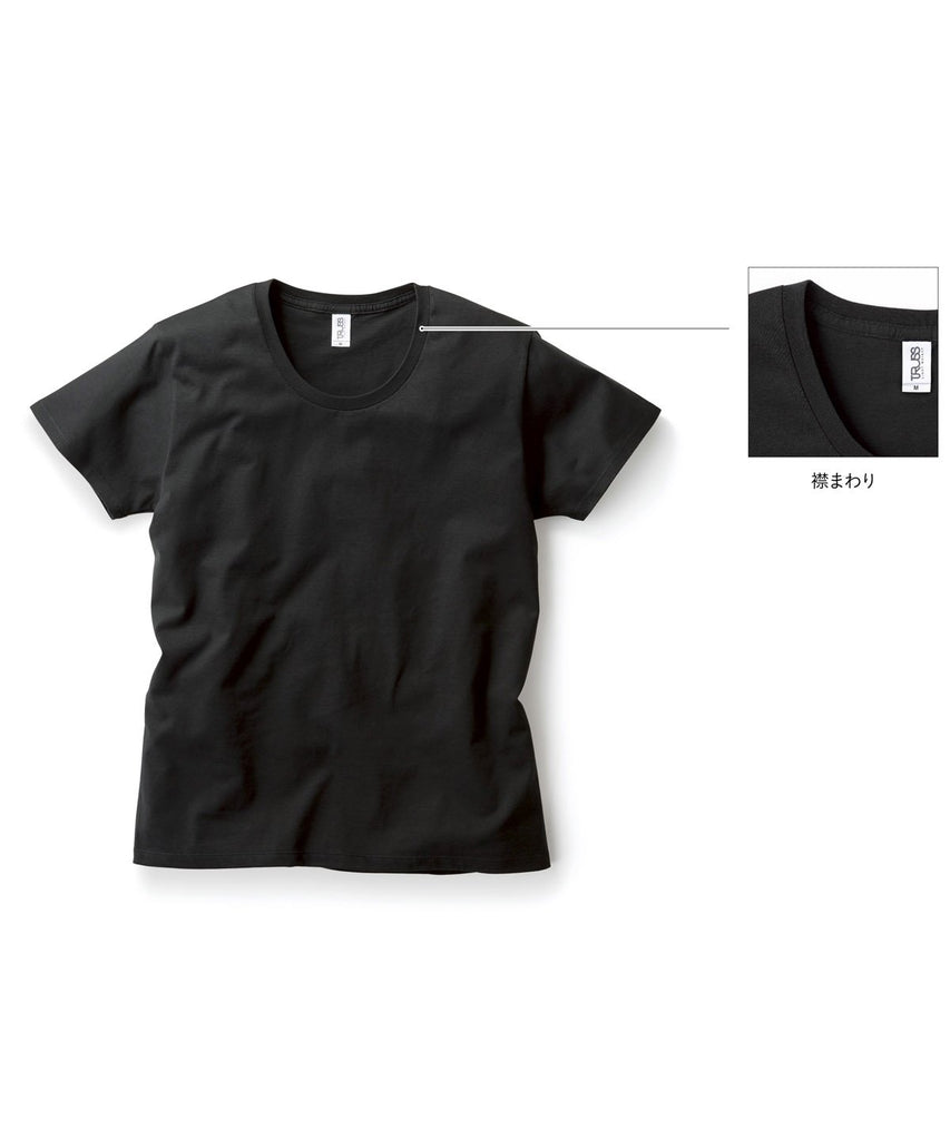 SFU-114 スリムフィットUネックTシャツ