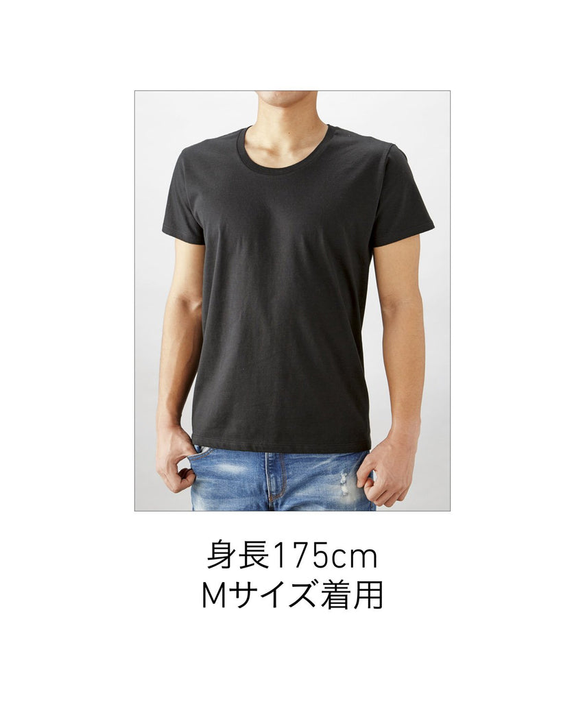 SFU-114 スリムフィットUネックTシャツ