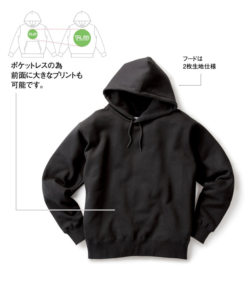 SP2252　レギュラーウェイトスウェットP/O　ポケットレスパーカ