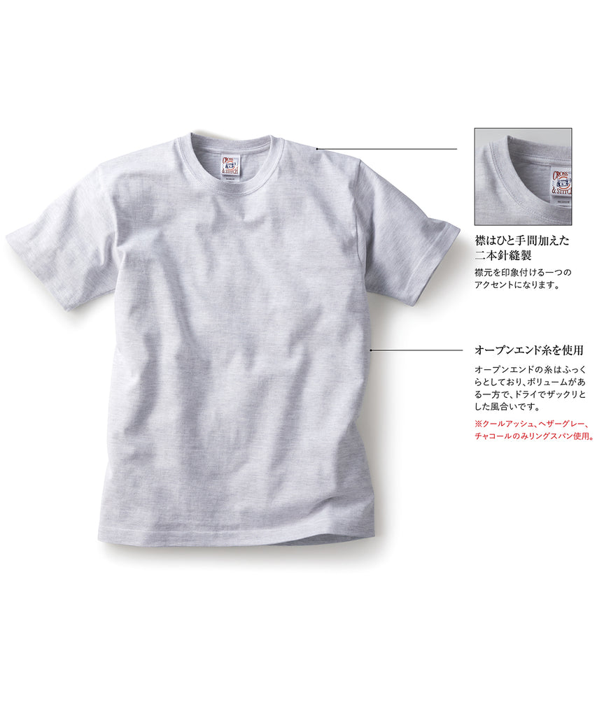 OE1116 オーフﾟンエントﾞマックスウエイトTシャツ(Size：L)