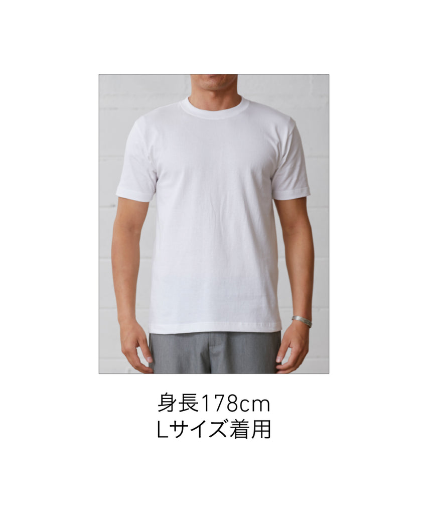 OE1116 オーフﾟンエントﾞマックスウエイトTシャツ(Size：90)