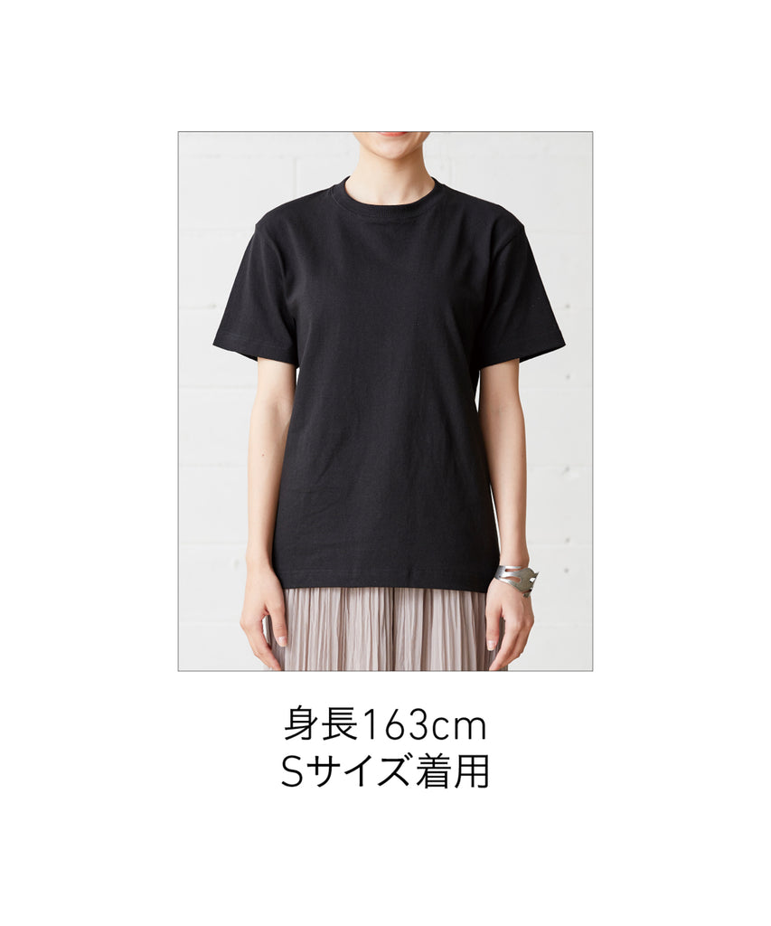 OE1116 オーフﾟンエントﾞマックスウエイトTシャツ(Size：90)